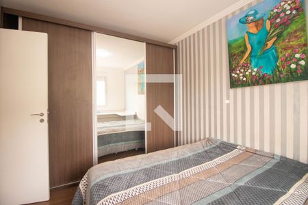 Apartamento à venda com 57m², 2 quartos e 1 vaga Apartamento à venda com 57m², 2 quartos e 1 vagaQuarto 2