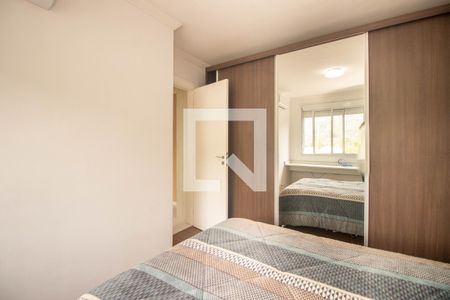 Apartamento à venda com 57m², 2 quartos e 1 vaga Apartamento à venda com 57m², 2 quartos e 1 vagaQuarto 2