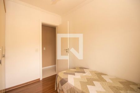 Apartamento à venda com 57m², 2 quartos e 1 vaga Apartamento à venda com 57m², 2 quartos e 1 vagaQuarto 1
