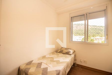 Apartamento à venda com 57m², 2 quartos e 1 vaga Apartamento à venda com 57m², 2 quartos e 1 vagaQuarto 1