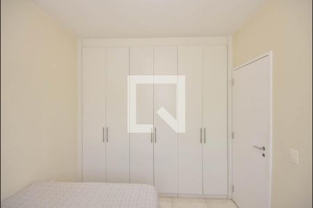 Apartamento à venda com 103m², 2 quartos e 3 vagasQuarto