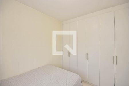 Apartamento à venda com 103m², 2 quartos e 3 vagasQuarto