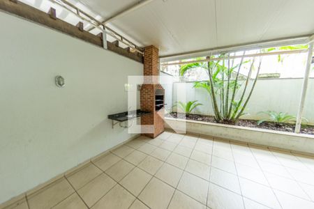 Apartamento à venda com 48m², 2 quartos e 1 vaga Apartamento à venda com 48m², 2 quartos e 1 vagaÁrea comum