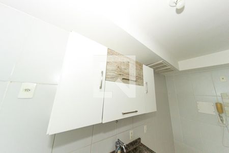 Apartamento à venda com 48m², 2 quartos e 1 vaga Apartamento à venda com 48m², 2 quartos e 1 vagaCozinha e Área de Serviço