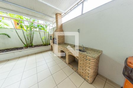 Apartamento à venda com 48m², 2 quartos e 1 vaga Apartamento à venda com 48m², 2 quartos e 1 vagaÁrea comum
