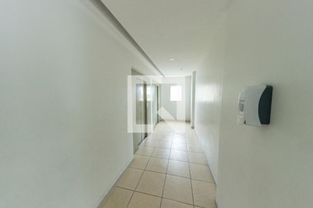 Apartamento à venda com 48m², 2 quartos e 1 vaga Apartamento à venda com 48m², 2 quartos e 1 vagaÁrea comum