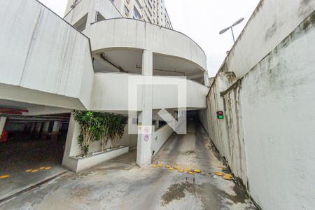 Apartamento à venda com 48m², 2 quartos e 1 vaga Apartamento à venda com 48m², 2 quartos e 1 vagaÁrea comum