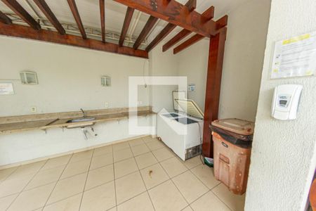 Apartamento à venda com 48m², 2 quartos e 1 vaga Apartamento à venda com 48m², 2 quartos e 1 vagaÁrea comum
