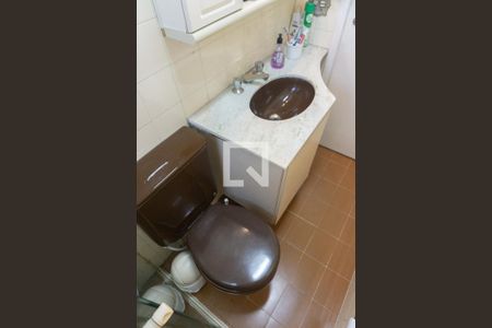 Apartamento para alugar com 65m², 2 quartos e 1 vagaBanheiro