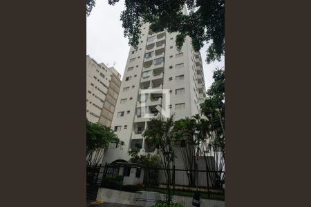 Apartamento para alugar com 65m², 2 quartos e 1 vagaFachada
