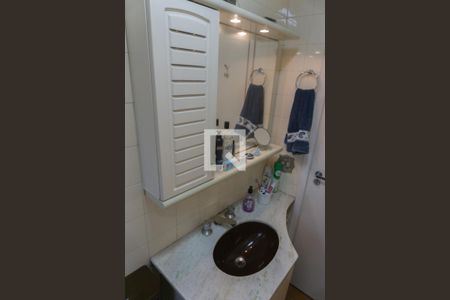 Apartamento para alugar com 65m², 2 quartos e 1 vagaBanheiro