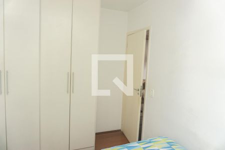 Apartamento para alugar com 65m², 2 quartos e 1 vagaQuarto 2