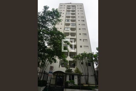 Apartamento para alugar com 65m², 2 quartos e 1 vagaFachada