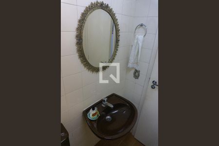 Apartamento para alugar com 65m², 2 quartos e 1 vagaLavabo