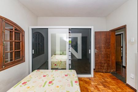 Suíte de casa para alugar com 3 quartos, 360m² em Inconfidência, Belo Horizonte