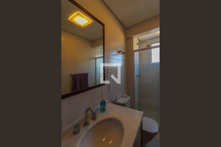 Apartamento à venda com 124m², 3 quartos e 2 vagas Apartamento à venda com 124m², 3 quartos e 2 vagasSuíte 1