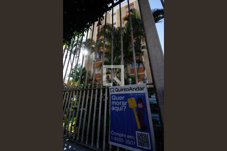 Apartamento à venda com 109m², 3 quartos e 1 vaga Apartamento à venda com 109m², 3 quartos e 1 vagaFachada