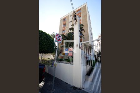 Apartamento à venda com 109m², 3 quartos e 1 vaga Apartamento à venda com 109m², 3 quartos e 1 vagaFachada