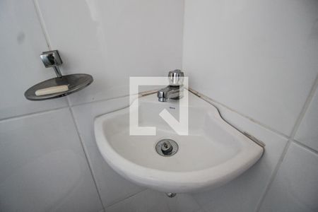 Apartamento à venda com 109m², 3 quartos e 1 vaga Apartamento à venda com 109m², 3 quartos e 1 vagaBanheiro de serviço