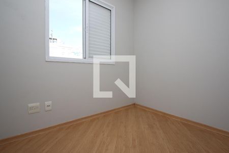 Quarto 1 de apartamento para alugar com 2 quartos, 49m² em Pinheiros, São Paulo