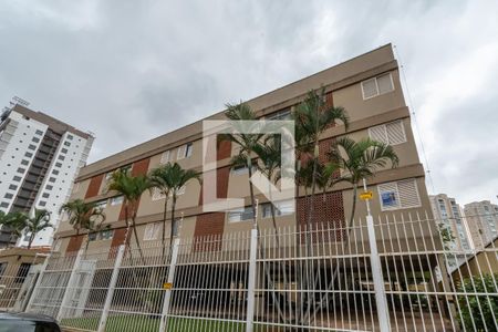 Apartamento à venda com 88m², 2 quartos e 1 vaga Apartamento à venda com 88m², 2 quartos e 1 vagaFachada/Placa
