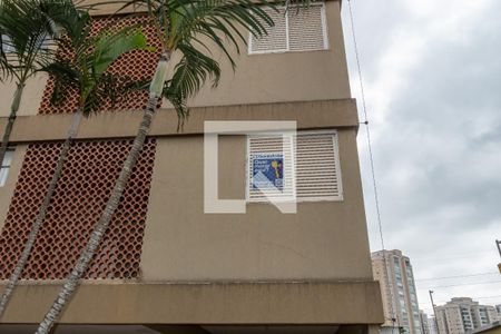 Apartamento à venda com 88m², 2 quartos e 1 vaga Apartamento à venda com 88m², 2 quartos e 1 vagaPlaca
