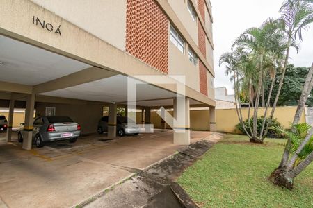 Apartamento à venda com 88m², 2 quartos e 1 vaga Apartamento à venda com 88m², 2 quartos e 1 vagaGaragem