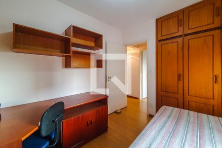 Apartamento à venda com 100m², 3 quartos e 2 vagas Apartamento à venda com 100m², 3 quartos e 2 vagasquarto 2