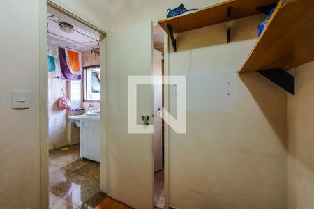 Apartamento à venda com 100m², 3 quartos e 2 vagas Apartamento à venda com 100m², 3 quartos e 2 vagasQuarto de Serviço