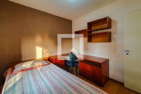 Apartamento à venda com 100m², 3 quartos e 2 vagas Apartamento à venda com 100m², 3 quartos e 2 vagasquarto 2