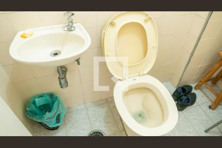 Apartamento à venda com 241m², 5 quartos e 4 vagas Apartamento à venda com 241m², 5 quartos e 4 vagasBanheiro de serviço