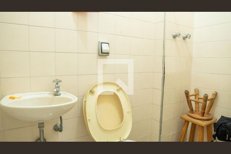 Apartamento à venda com 241m², 5 quartos e 4 vagas Apartamento à venda com 241m², 5 quartos e 4 vagasBanheiro de serviço