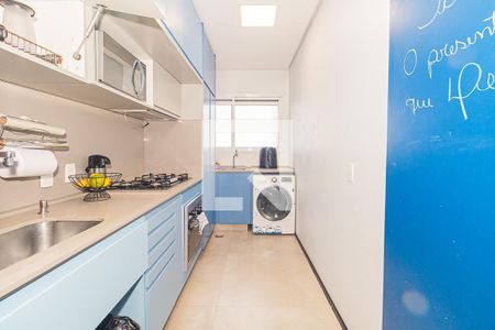 Apartamento à venda com 128m², 3 quartos e 2 vagas Apartamento à venda com 128m², 3 quartos e 2 vagasCozinha e Área de Serviço