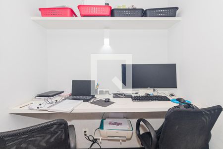 Apartamento à venda com 128m², 3 quartos e 2 vagas Apartamento à venda com 128m², 3 quartos e 2 vagasEscritório