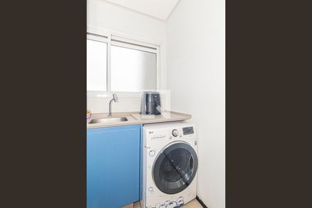 Apartamento à venda com 128m², 3 quartos e 2 vagas Apartamento à venda com 128m², 3 quartos e 2 vagasCozinha e Área de Serviço