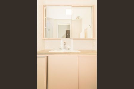 Apartamento à venda com 128m², 3 quartos e 2 vagas Apartamento à venda com 128m², 3 quartos e 2 vagasBanheiro