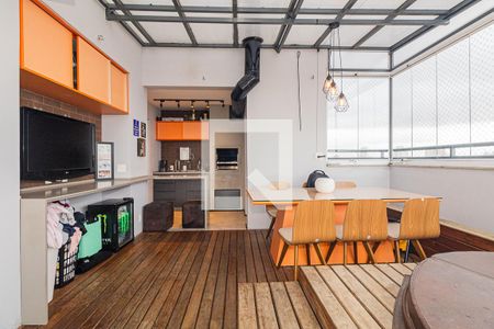 Apartamento à venda com 128m², 3 quartos e 2 vagas Apartamento à venda com 128m², 3 quartos e 2 vagasEspaço Gourmet