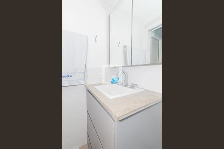 Apartamento à venda com 128m², 3 quartos e 2 vagas Apartamento à venda com 128m², 3 quartos e 2 vagasBanheiro da Suíte 1