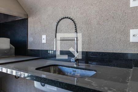 Apartamento à venda com 365m², 4 quartos e 5 vagas Apartamento à venda com 365m², 4 quartos e 5 vagasVaranda Gourmet