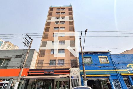 Apartamento à venda com 58m², 2 quartos e sem vagaFachada