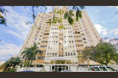 Apartamento à venda com 314m², 5 quartos e 3 vagas Apartamento à venda com 314m², 5 quartos e 3 vagasFachada