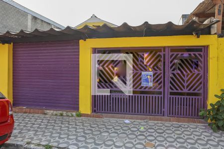 Casa à venda com 300m², 2 quartos e sem vaga Casa à venda com 300m², 2 quartos e sem vagaFachada