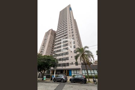 Apartamento à venda com 35m², 2 quartos e sem vagaFachada do Condomínio