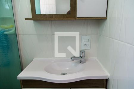Apartamento à venda com 34m², 1 quarto e sem vaga Apartamento à venda com 34m², 1 quarto e sem vagaBanheiro - Pia