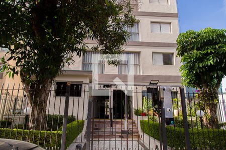 Apartamento à venda com 34m², 1 quarto e sem vaga Apartamento à venda com 34m², 1 quarto e sem vagaFachada