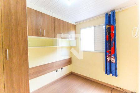 Quarto 2 de casa de condomínio para alugar com 2 quartos, 64m² em Vila Nova Curuca, São Paulo