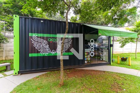Apartamento à venda com 39m², 2 quartos e 1 vaga Apartamento à venda com 39m², 2 quartos e 1 vagaMini Mercado