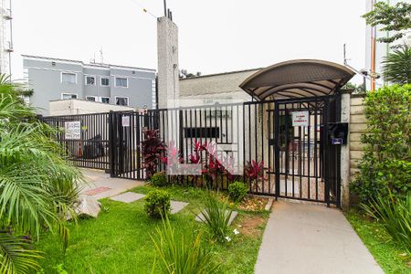 Apartamento à venda com 39m², 2 quartos e 1 vaga Apartamento à venda com 39m², 2 quartos e 1 vagaFachada