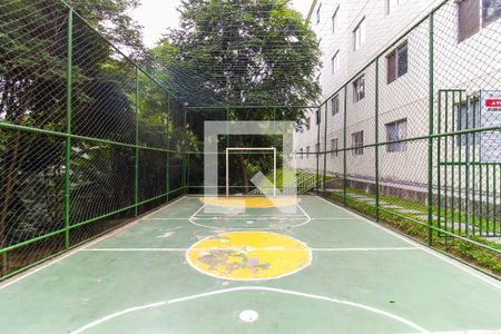 Apartamento à venda com 39m², 2 quartos e 1 vaga Apartamento à venda com 39m², 2 quartos e 1 vagaQuadra Esportiva
