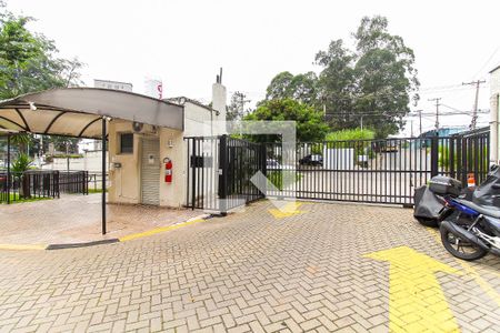 Apartamento à venda com 39m², 2 quartos e 1 vaga Apartamento à venda com 39m², 2 quartos e 1 vagaEntrada e Portaria